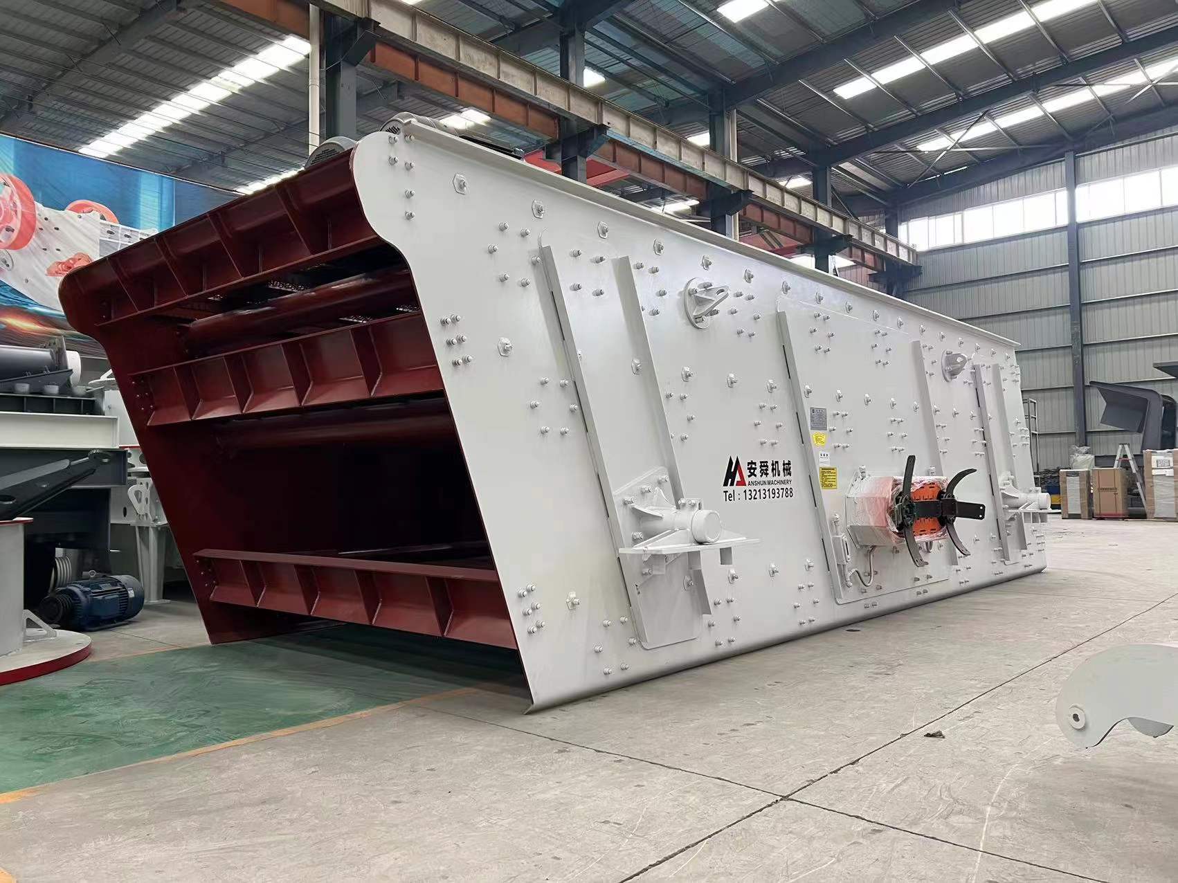 Vibrating Screen