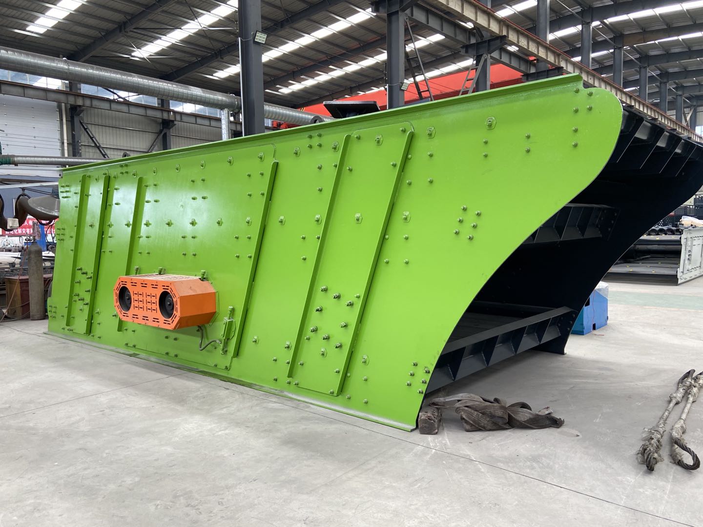 Vibrating Screen