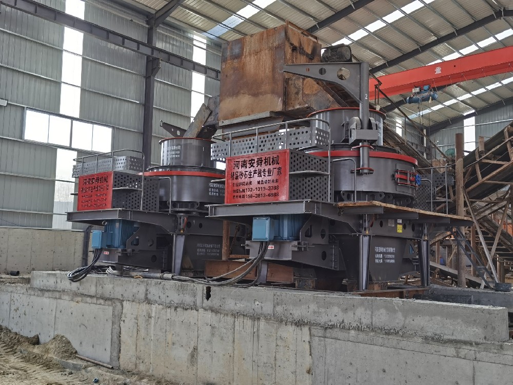 Fujian Sanming purchase Anshun machinery sand production line site