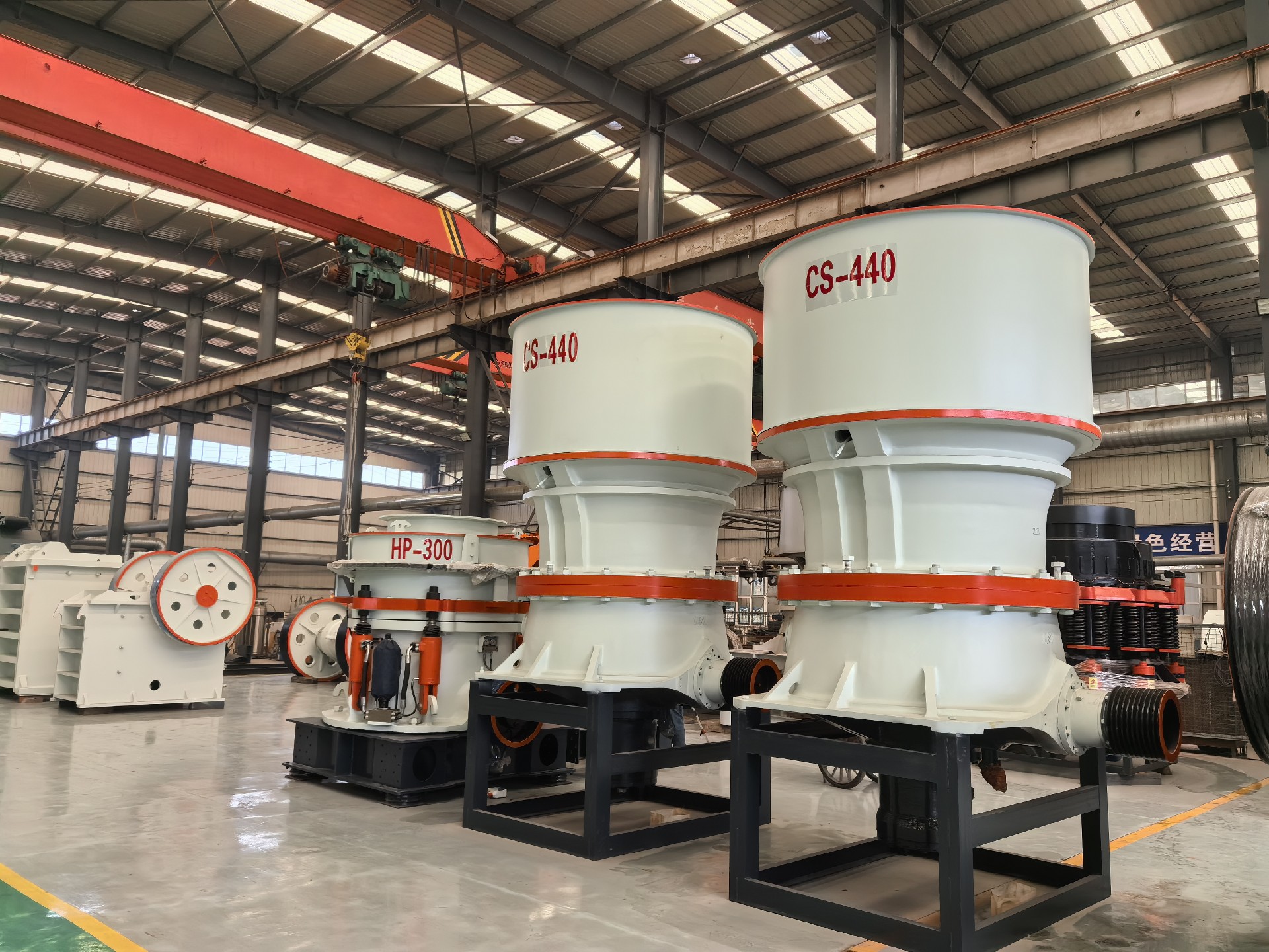 CH Single-Cylinder Hydraulic Cone Crusher