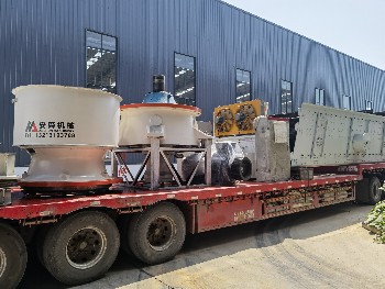 CH Single-Cylinder Hydraulic Cone Crusher