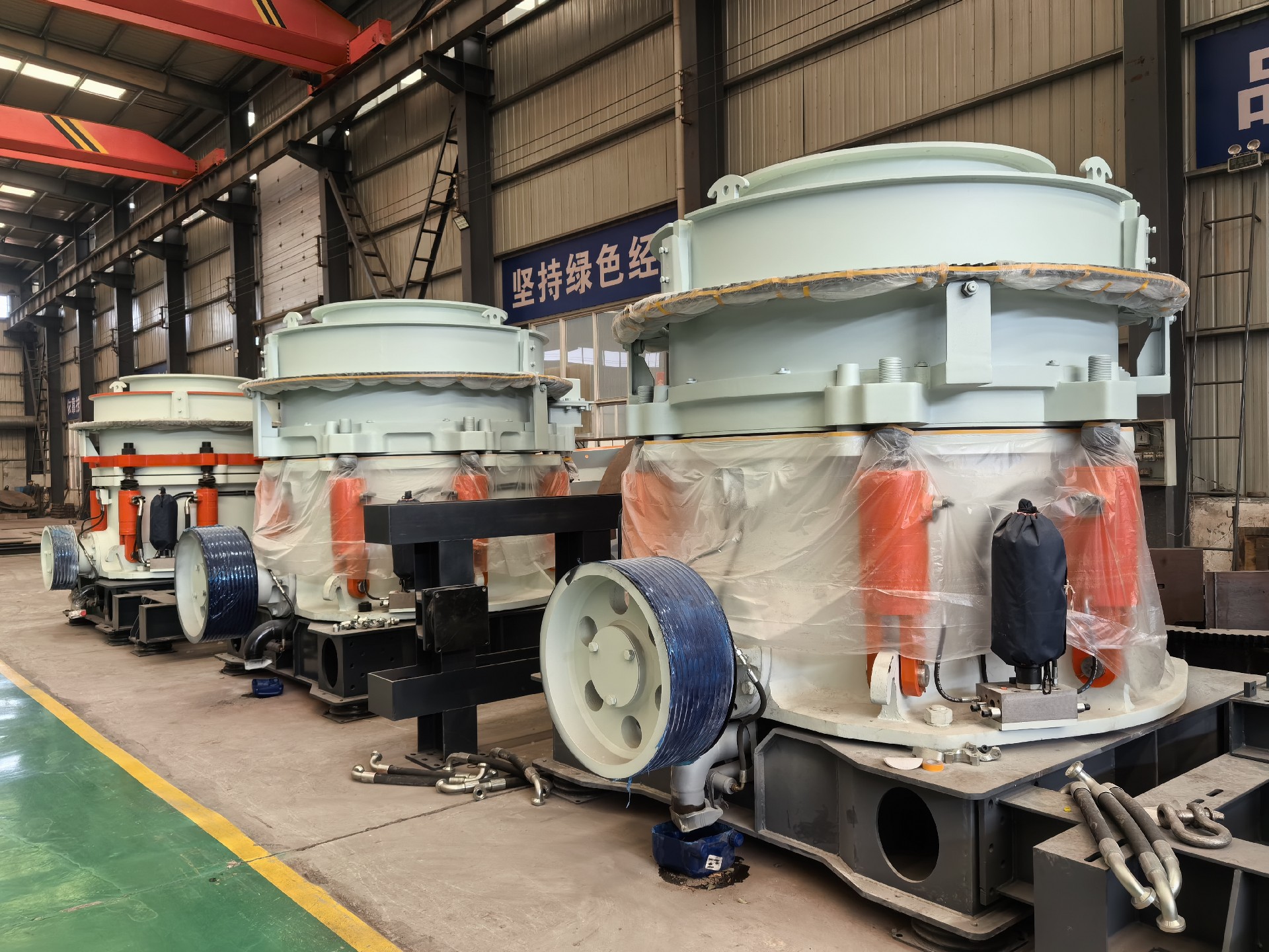 HPT Multi-Cylinder Cone Crusher