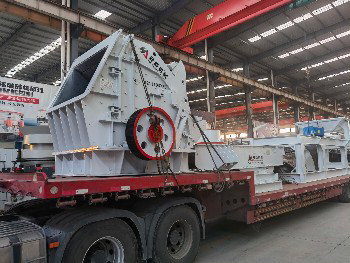 PF Impact Crusher