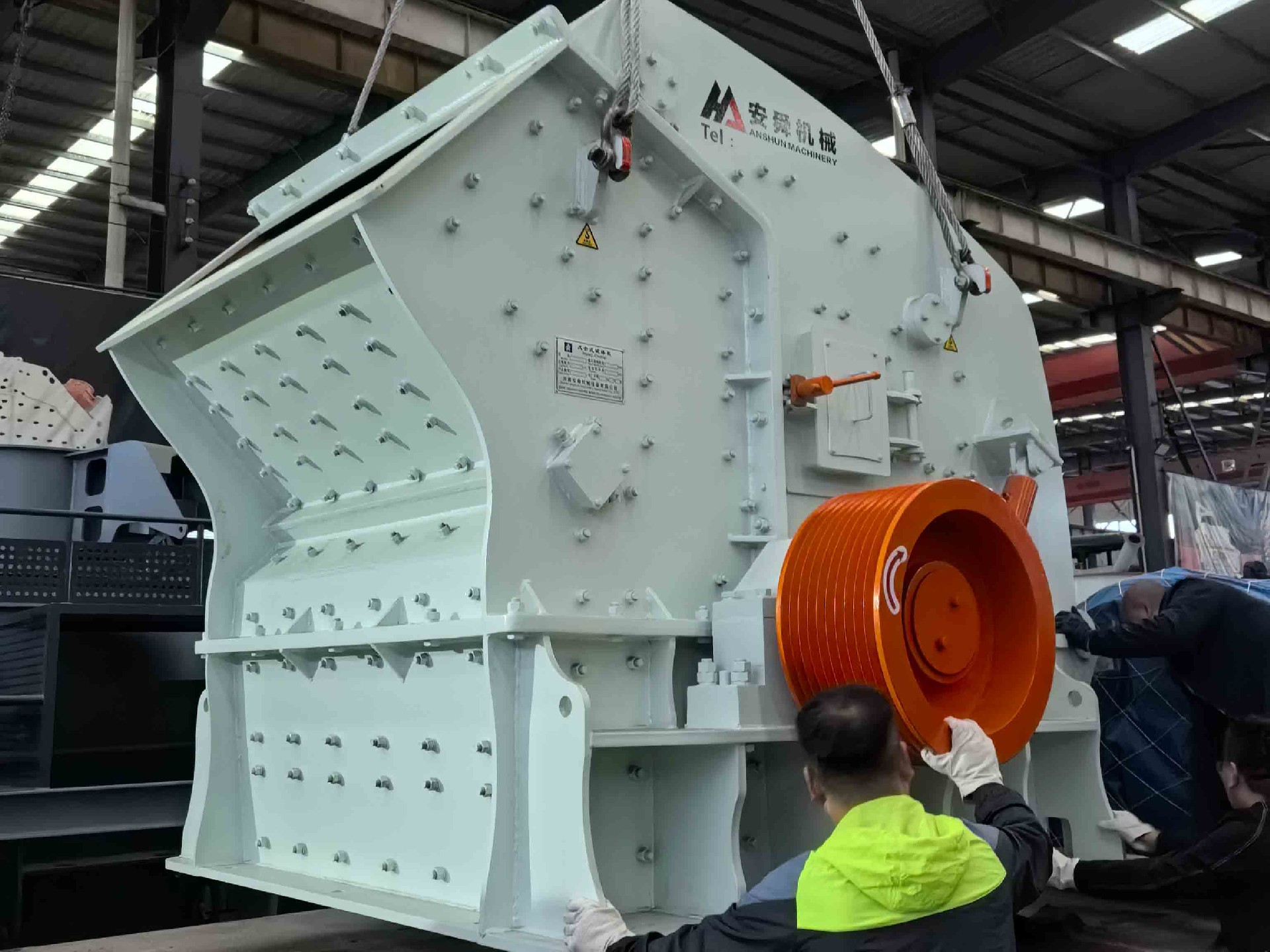 PF Impact Crusher