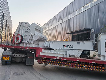 CS5X Impact Crusher