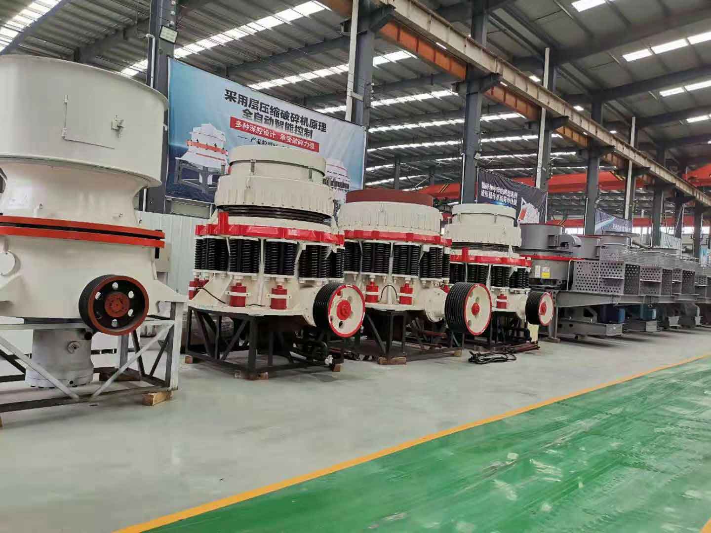 CS Efficiency Spring Cone Crusher