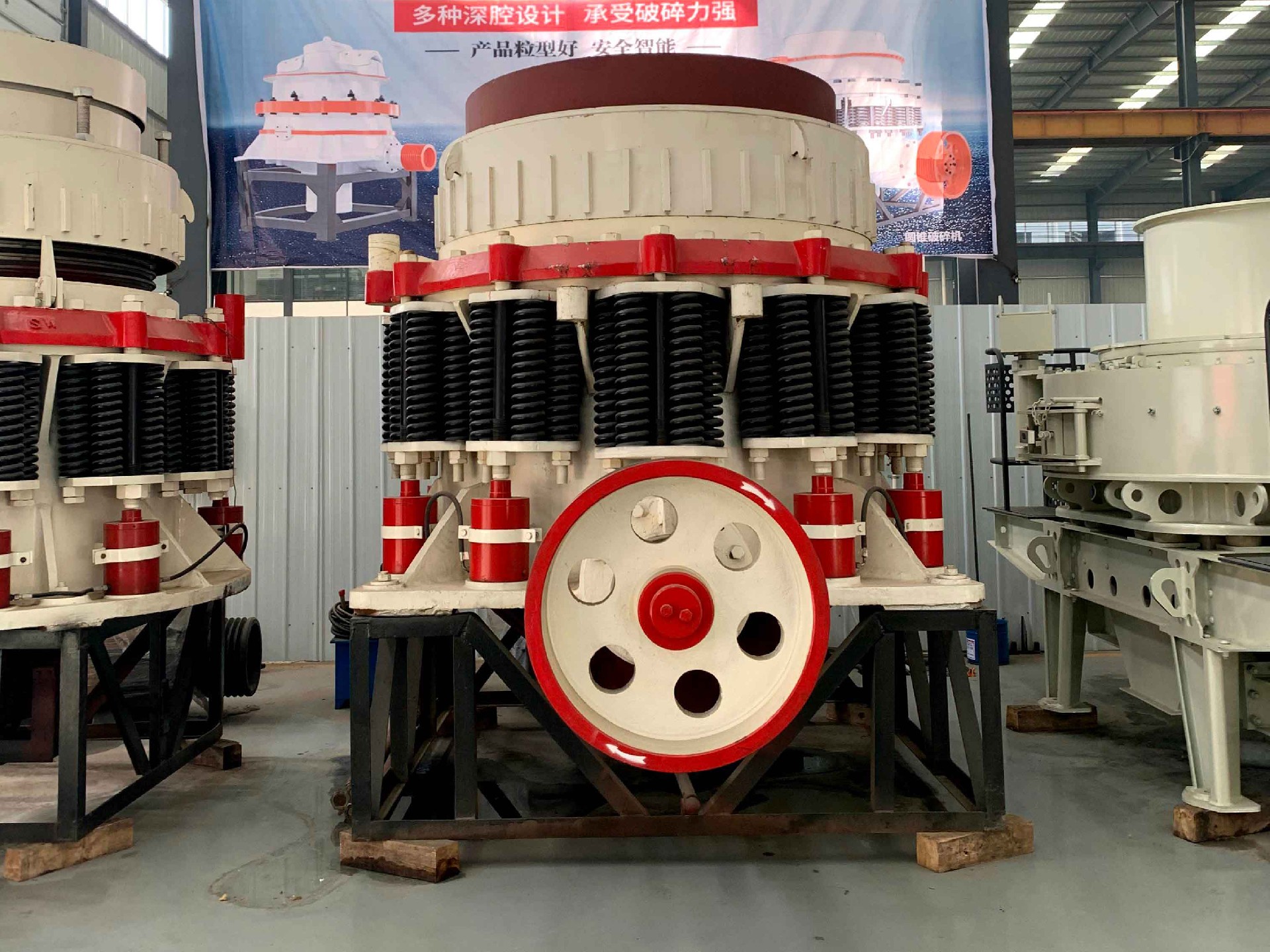 CS Efficiency Spring Cone Crusher