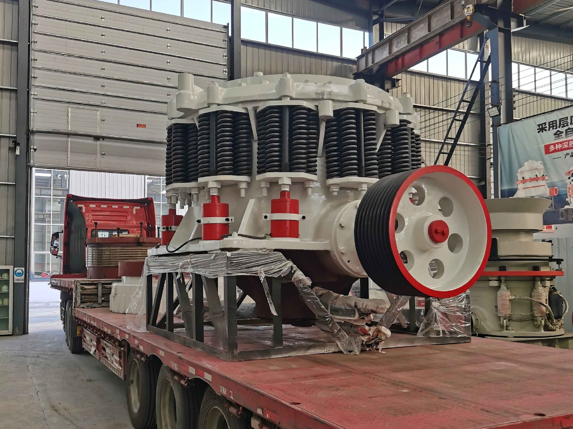 CS Efficiency Spring Cone Crusher