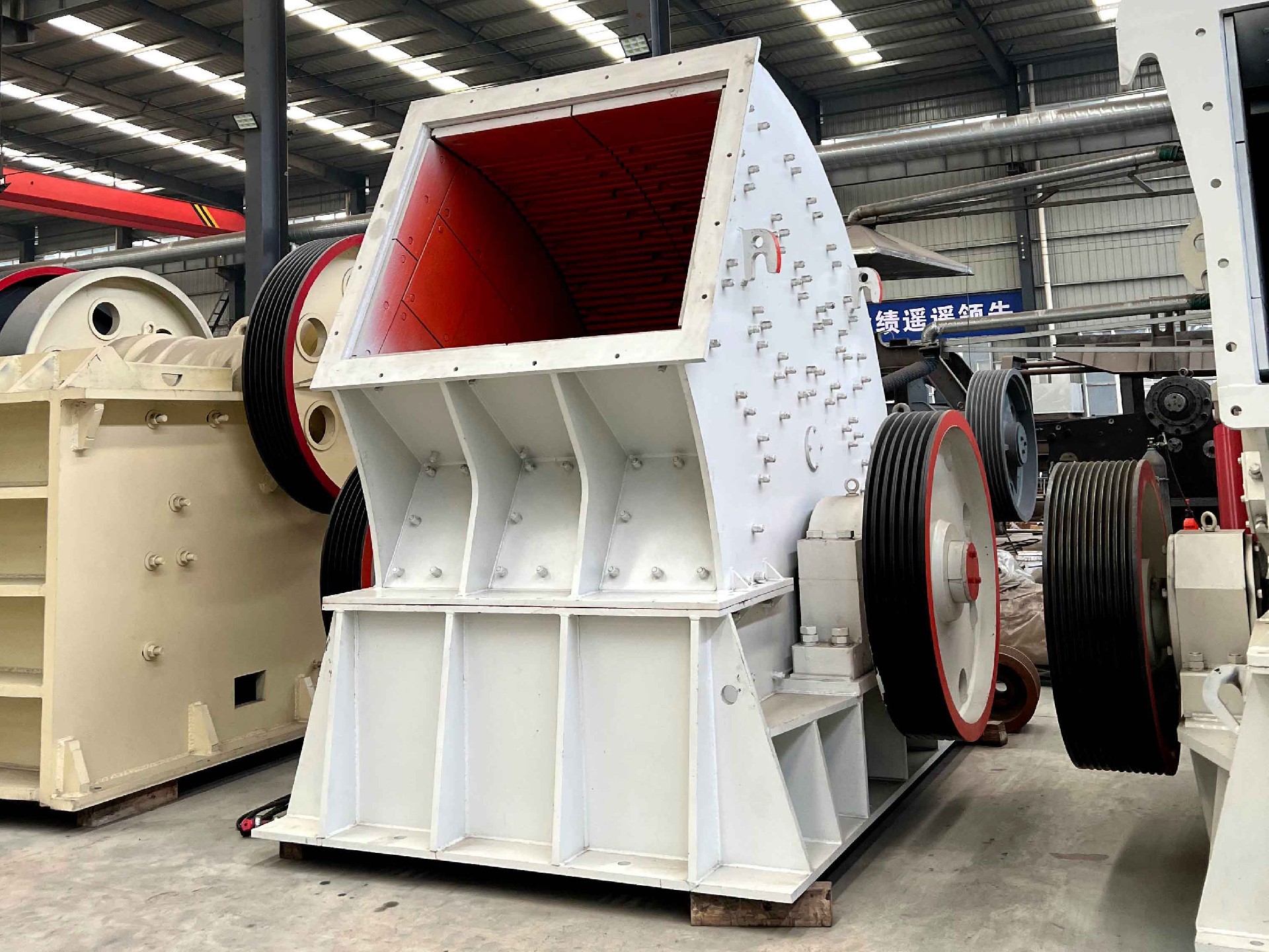 Heavy Hammer Crusher