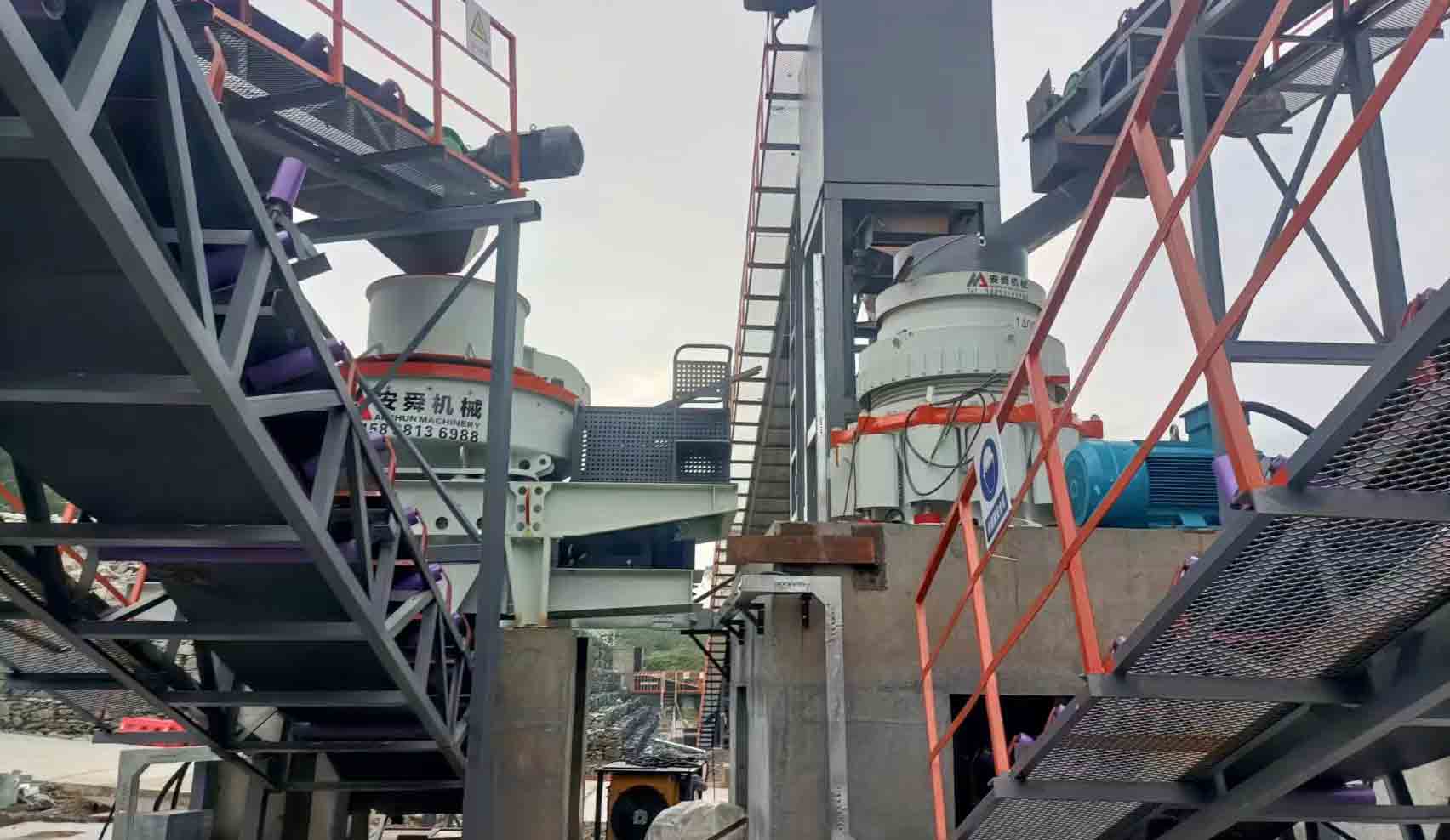 CS5X Impact Crusher