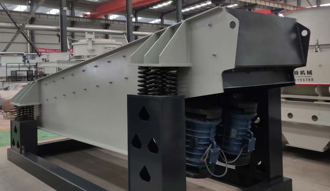 Vibrating Feeder