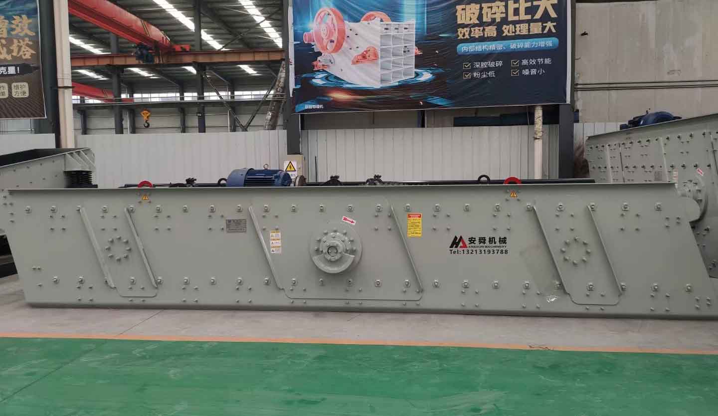 Double Shaft Thin Oil Vibrating Screen