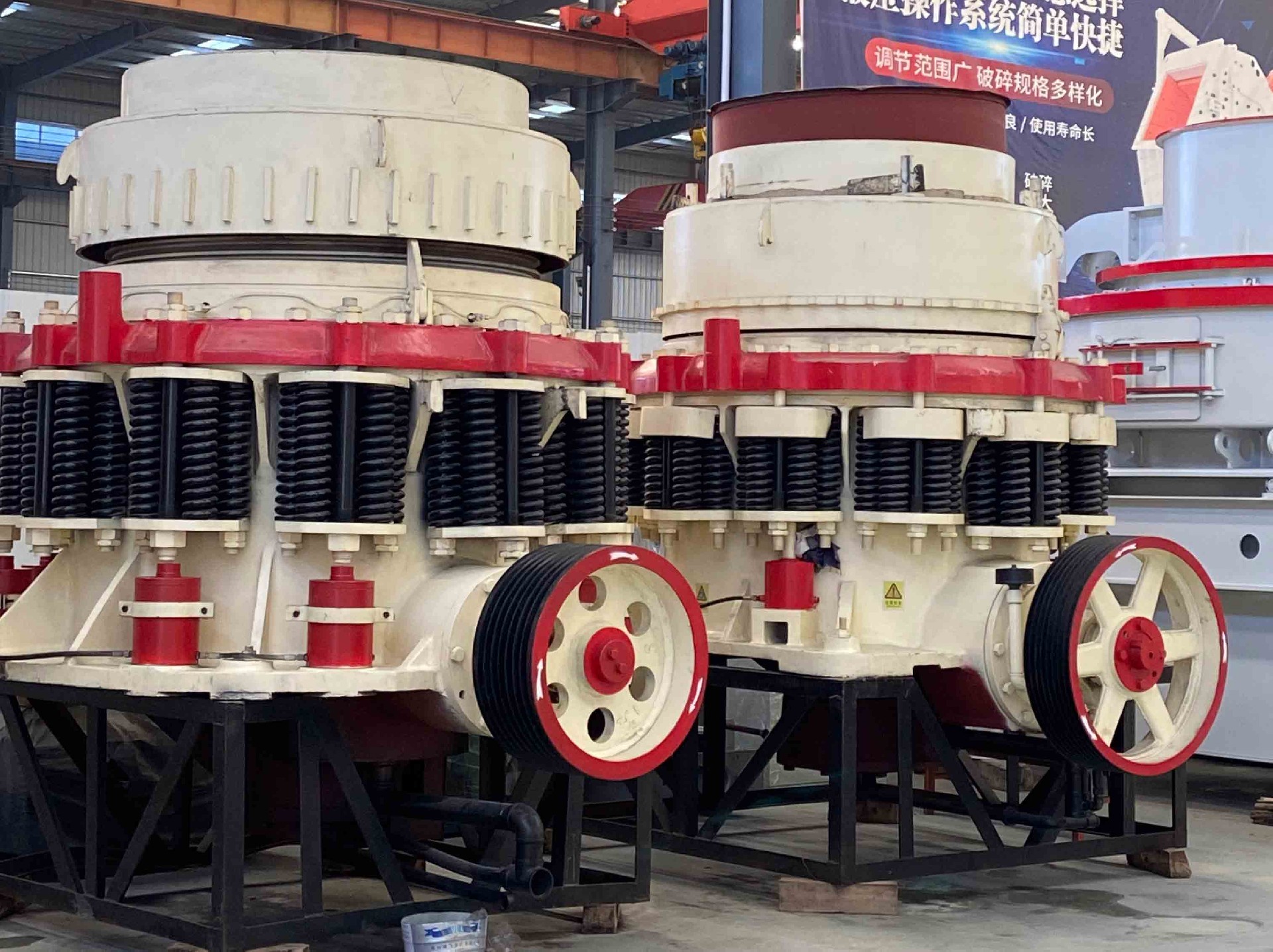 CS Efficiency Spring Cone Crusher
