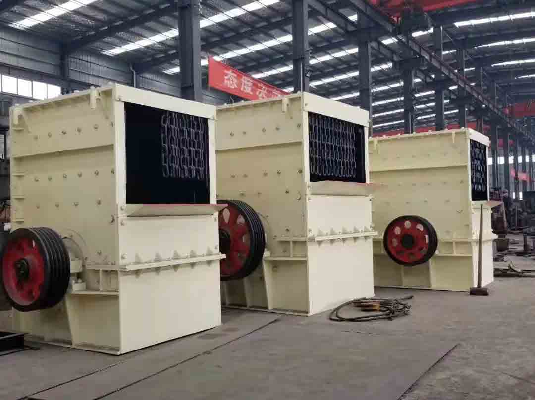 Stone Box Crusher