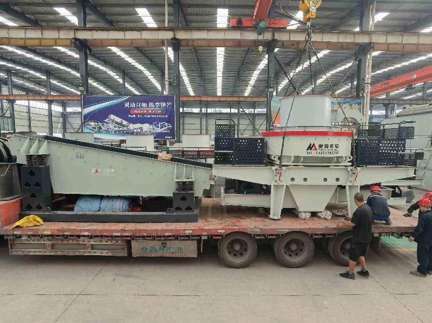 VSI6X Sand Making Machine