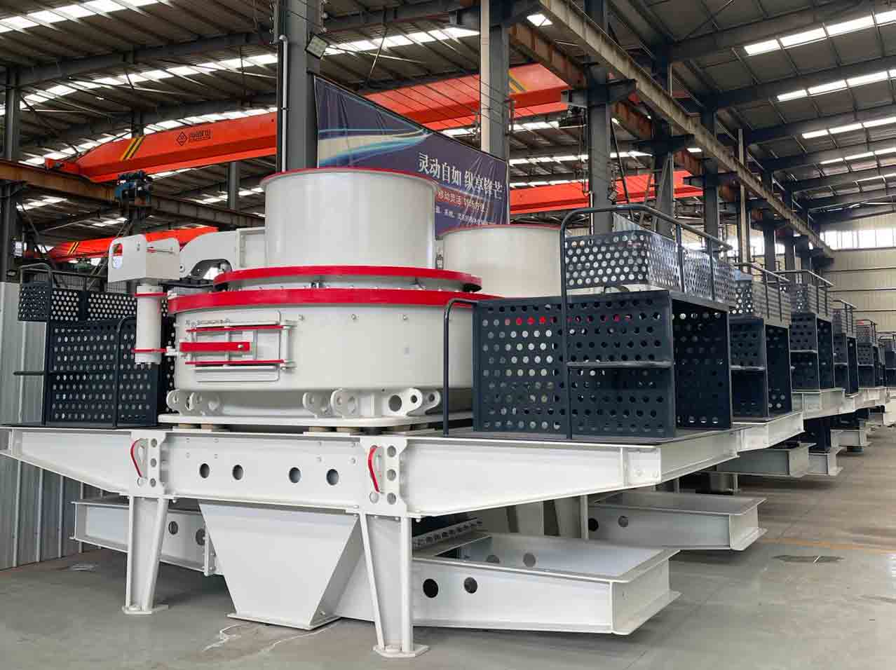 5X Sand Making Machine