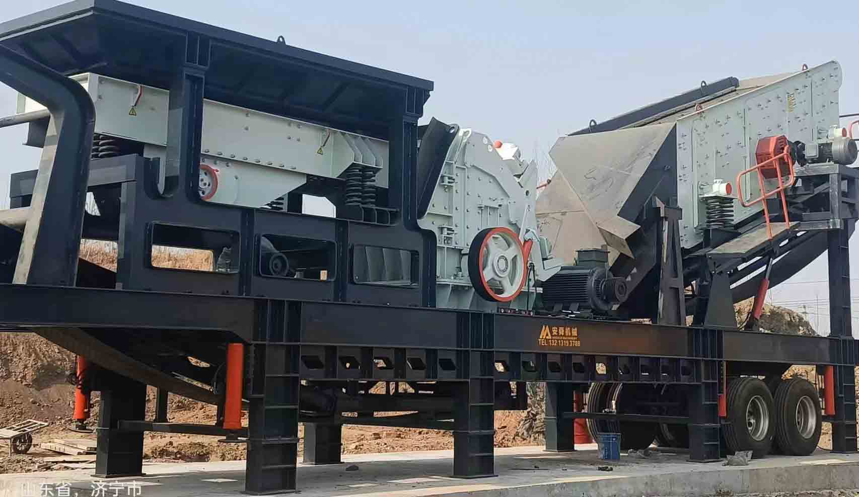 Mobile Impact Crusher Plant