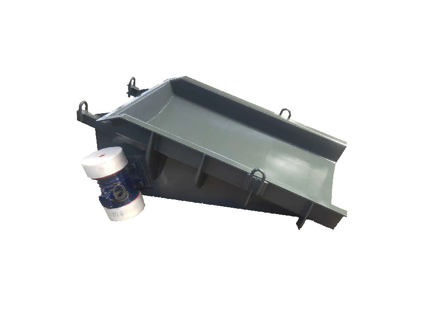 SP Suspended Vibrating Feeder