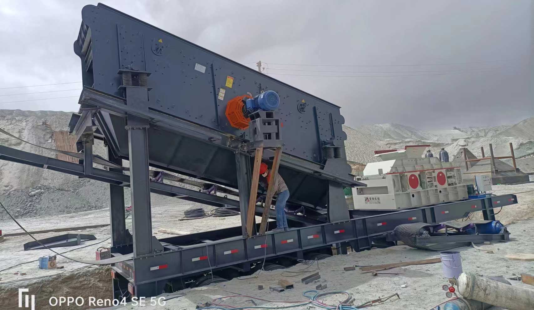 Mobile Crushing Screening Plant