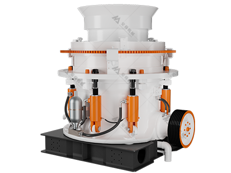 HPT Multi-Cylinder Cone Crusher